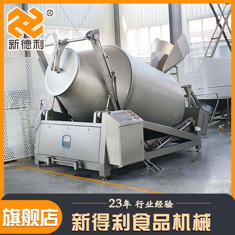 大型鸡柳腌制机器不锈钢肉串入味设备商用鸭脖变频液压真空滚揉机