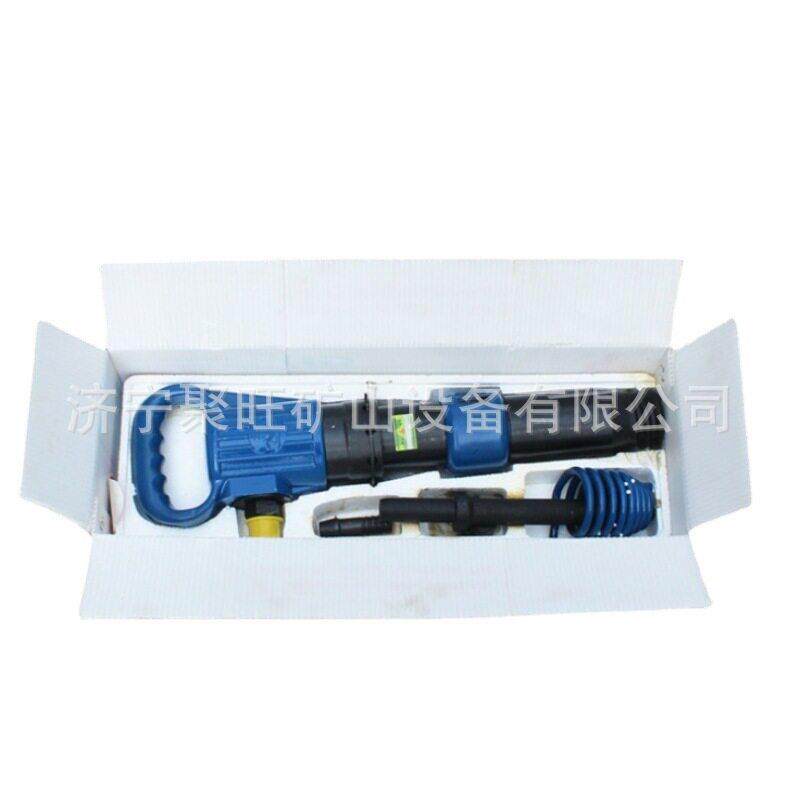 G11不结冰气镐  G11型抗冻气镐  供应抗冻不结冰风镐