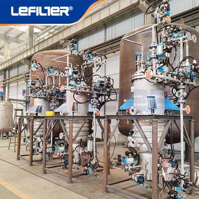 利菲尔特 大流量100t/h不锈钢精密排渣过滤器 化工固液分离系统
