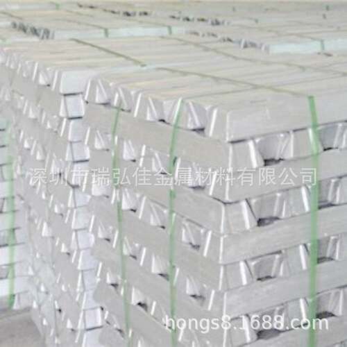 铸造铝合金AC-45300铝硅合金锭A03552铝块厚板量大优惠