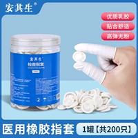 Около 200 (1 банка) бренда подлинный