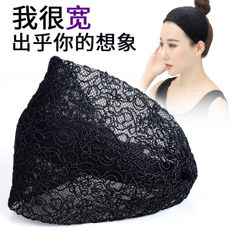 发箍韩国头饰防滑蕾丝手工带齿
