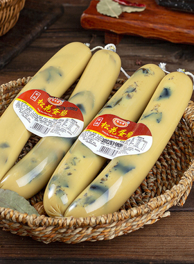 松花蛋香肠鸡蛋香肠无肉素肠营养膳食特色特产熟食下酒菜