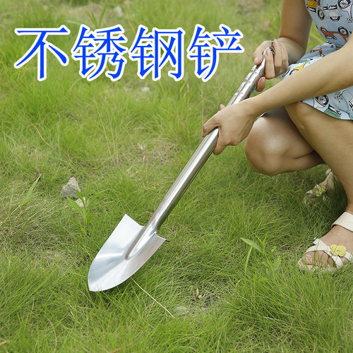 园林工具户外种花家用农用挖土