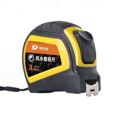风水鲁班尺吉数对照表正宗老式卷尺测量吉凶丁兰盒尺家用钢尺带子