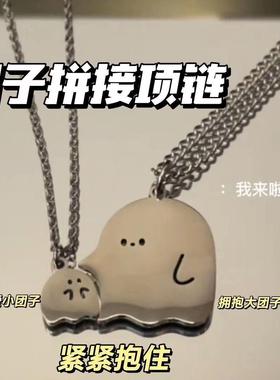 闺蜜项链磁吸蝴蝶爱心简约二人拼接女镶钻合金滴油点好朋友吊坠恋