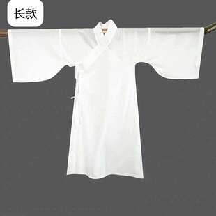 仙风道骨睡衣汉服圆领中衣明制道袍中裤直裰寝衣睡衣男女里衣打底