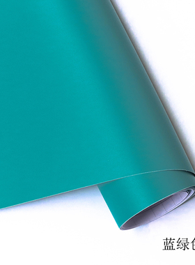 芬兰绿蓝绿色贴纸背景墙广告刻字医院用色会展布置家门面装修墙贴