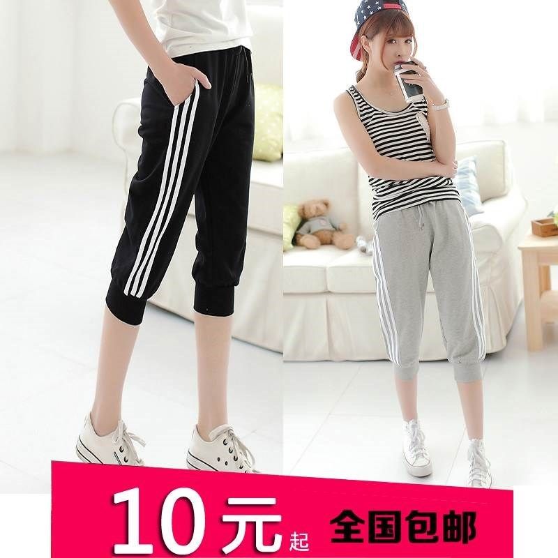 Cropped Trousers summer Pants thin models 2017 new pattern Easy Haren pants Women's shorts leisure time Riding breeches Pantsin the Women's clothing/Boutique , Pants , Casual pants  category - from Buy2taobao.com to provide professional Taobao agent buy service