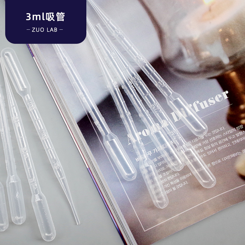 一次性塑料滴管3ml加厚diy