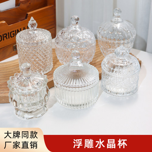 浮雕水晶杯蒙古包玻璃杯南瓜杯