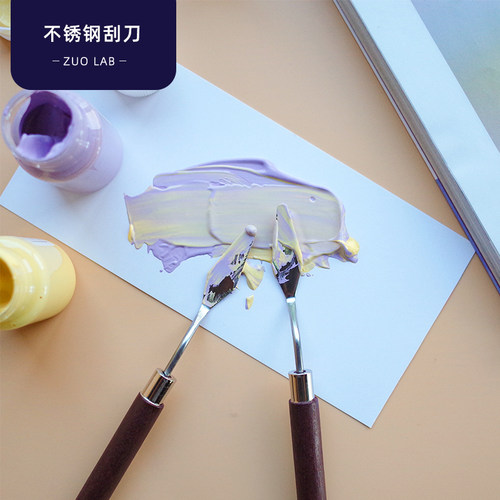 创意颜料刮刀diy雕刻蜡烛工具