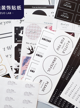 蜡烛装饰贴纸手工diy香薰蜡烛杯蜡柱蜡贴纸thank you彩色黑白贴纸