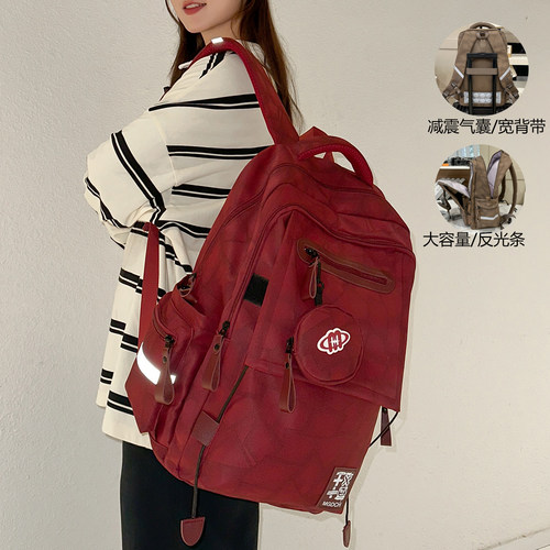 减震气囊宽背带减负，反光条安全