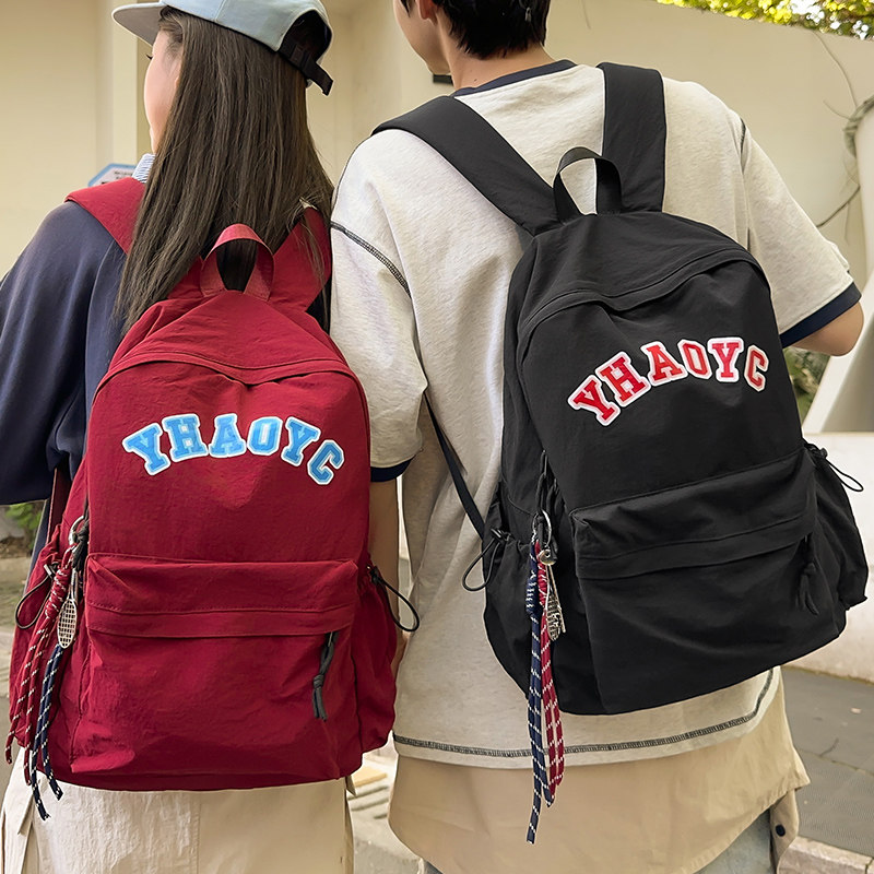 书包女初中生大容量日系简约中学生休闲双肩包韩版小学生轻便背包