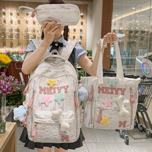 小学生双肩包大学生休闲学院风背包 高颜值书包女初中生设计感韩版