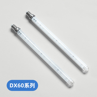 灯下科技DX系列户外灭蚊灯灯管配件