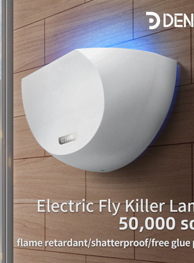 restaurant non-toxic insect light trap UV fly killers