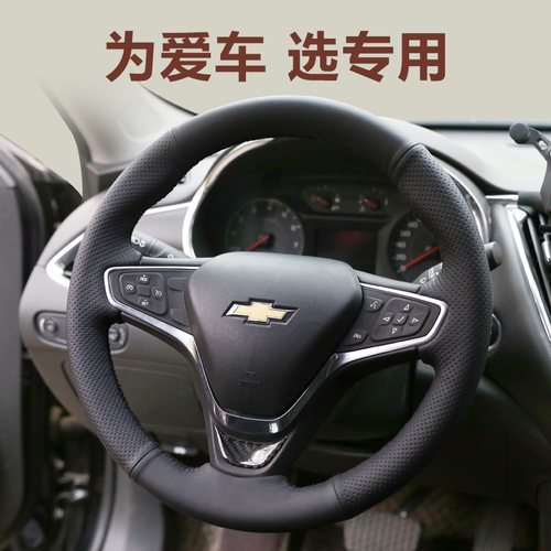 四季通用专车专用全包内饰改装