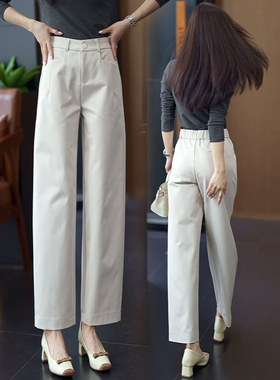 灰白色九分西装哈伦裤女秋季2025新款宽松小个子弯刀直筒裤子春秋