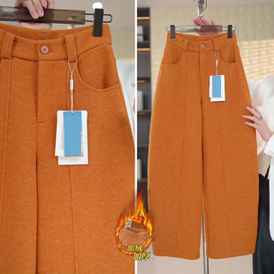 橙色羊毛弯刀裤女冬季加绒加厚2025新款高腰宽松直筒阔腿裤子秋冬