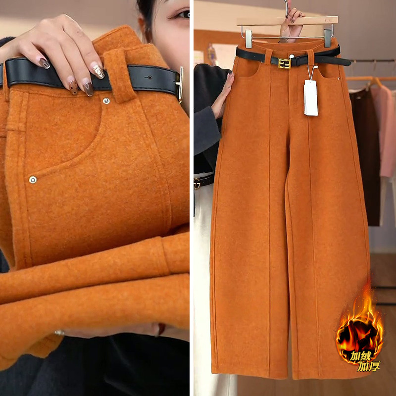 橙色毛呢弯刀裤女秋冬加绒加厚2025新款高腰宽松慵懒风直筒裤子冬,女装/女士精品,休闲裤,淘宝优惠券,粉丝福利购,淘宝优惠卷