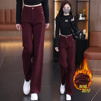 红色软牛仔直筒裤女冬季加绒加厚