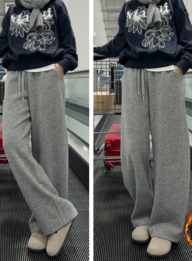 灰色羊毛弯刀裤女冬季加绒加厚2025新款高腰宽松直筒阔腿糯米裤子