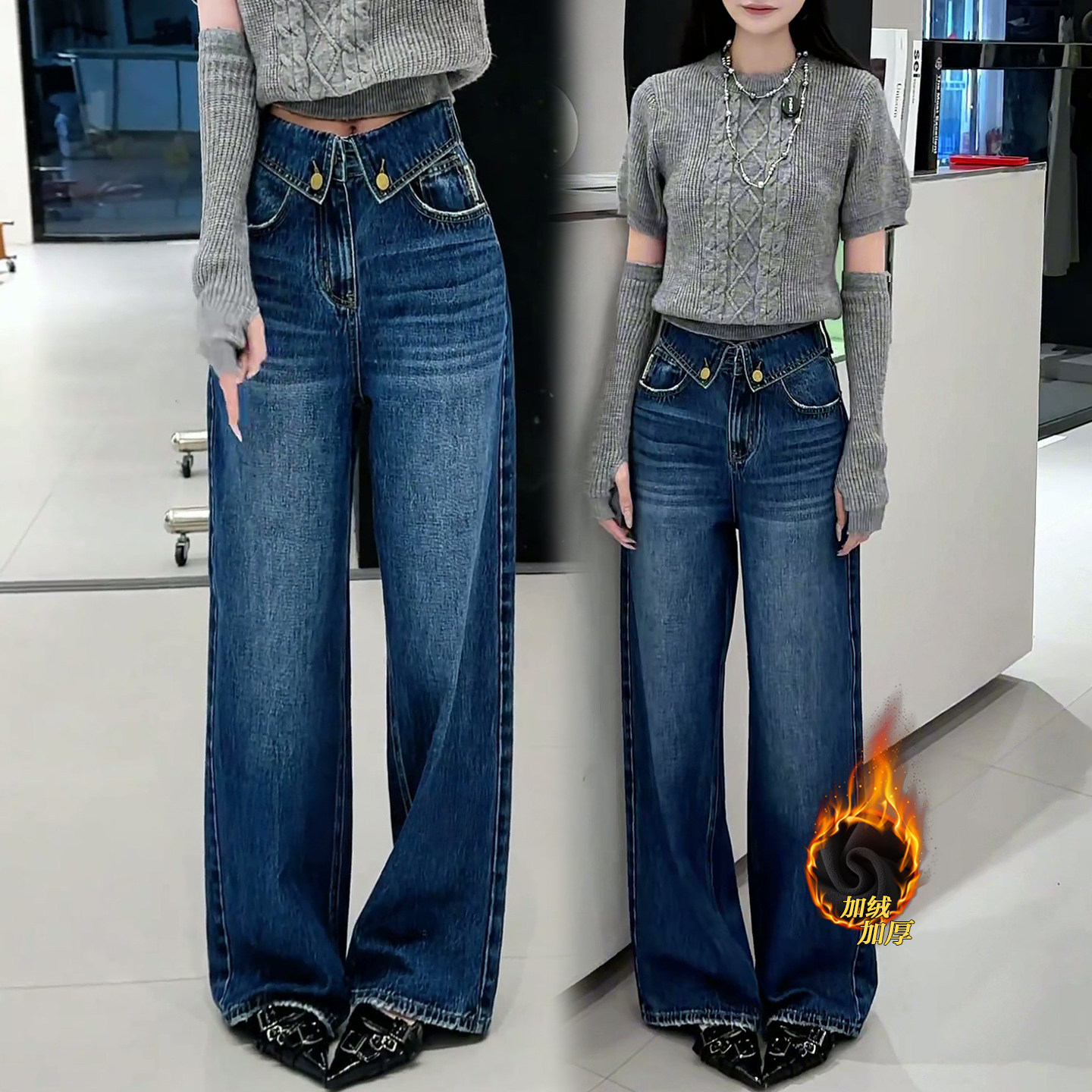 版型好的冬季加绒阔腿牛仔裤子女2026新款加厚直筒高腰裤子秋冬女