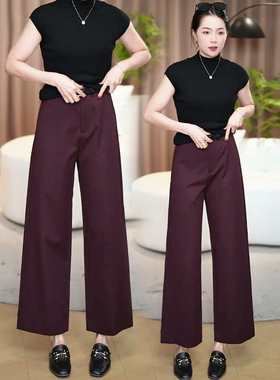红色西装阔腿裤女秋季2025新款宽松垂感慵懒风小个子直筒裤子春秋