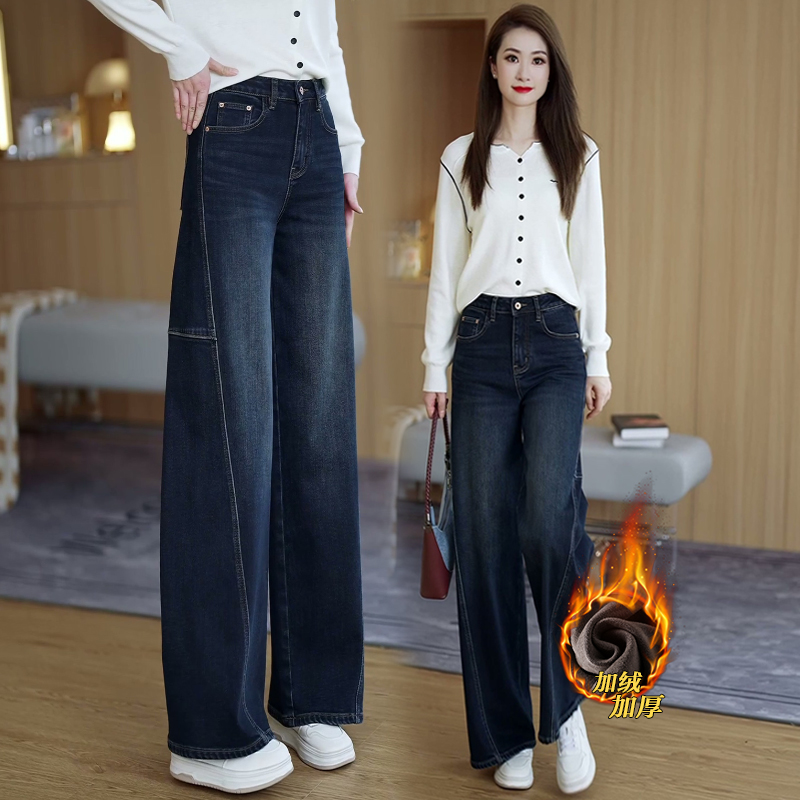 深蓝色牛仔弯刀裤女秋冬加绒加厚