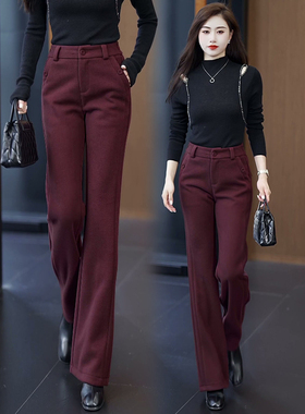 红色羊绒直筒微喇裤女秋冬加厚2025新款高腰松弛感休闲喇叭裤子冬