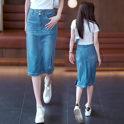 蓝色侧开叉牛仔半身裙女夏季薄款