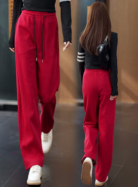 红色窄版弯刀卫裤女春季2025新款高腰显瘦休闲香蕉运动裤子春秋款