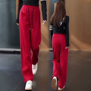 红色窄版弯刀卫裤女春季2025新款高腰显瘦休闲香蕉运动裤子春秋款