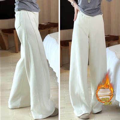 羊毛阔腿裤女冬加绒加厚2025新款