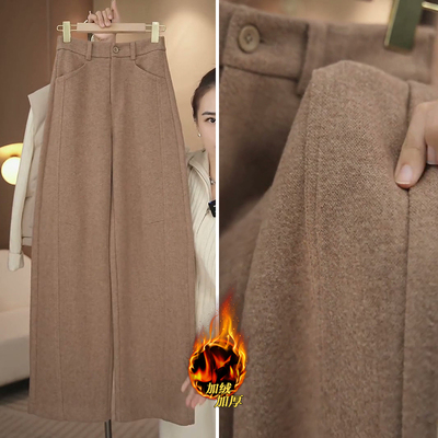 卡其色毛呢弯刀裤女秋冬加绒加厚