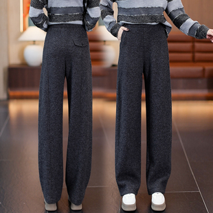 子冬 高腰宽松羊毛直筒阔腿裤 深灰色糯米弯刀裤 女秋冬加厚2025新款