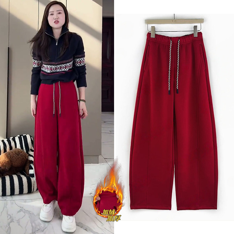 红色羊毛弯刀裤女秋冬加绒加厚2025新款高腰宽松直筒阔腿裤子冬季,女装/女士精品,休闲裤,淘宝优惠券,粉丝福利购,淘宝优惠卷