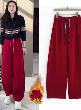 红色羊毛弯刀裤女秋冬加绒加厚2025新款高腰宽松直筒阔腿裤子冬季