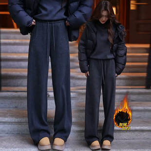 深灰色羊绒弯刀裤女冬季加绒加厚2025新款高腰宽松直筒糯米裤子冬