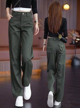 军绿色直筒工装裤女秋季2025新款高腰宽松休闲小个子阔腿裤子春秋
