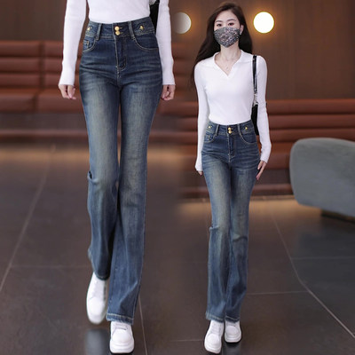 复古马蹄牛仔裤女春秋2025年新款