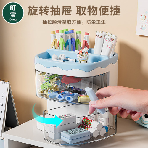 可旋转笔筒收纳盒一体小型多功能