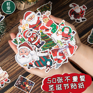 圣诞贴纸卡通可爱圣诞老人贴画儿童男女孩苹果电脑手机贴贴纸平安夜圣诞节个性 饰小图案保温杯杯贴 创意氛围装