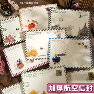 加厚航空信封信纸复古可爱风贺卡手写信套装高级感精致欧式贺卡创意空白信纸加信封可邮寄明信片浪漫情书信笺