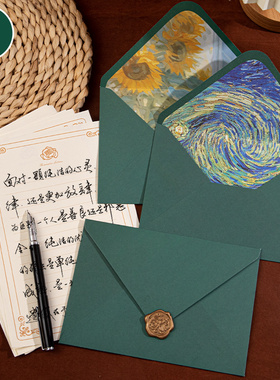 梵高油画信封信纸学生创意绿色贺卡复古火漆高级感情书送男女朋友明信片生日告白小卡片精美好看的手写书信纸