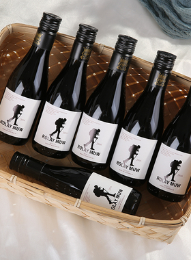 澳洲女士红酒 旅行者干红葡萄酒187ml*6瓶礼盒装 睡前小瓶红酒