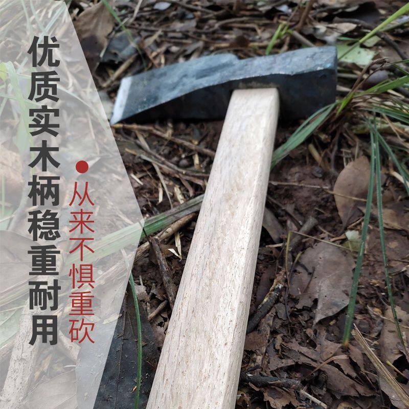 弹簧钢月牙斧带木柄中刃斧劈柴砍树砍柴斧子伐木开山斧头劈柴神器