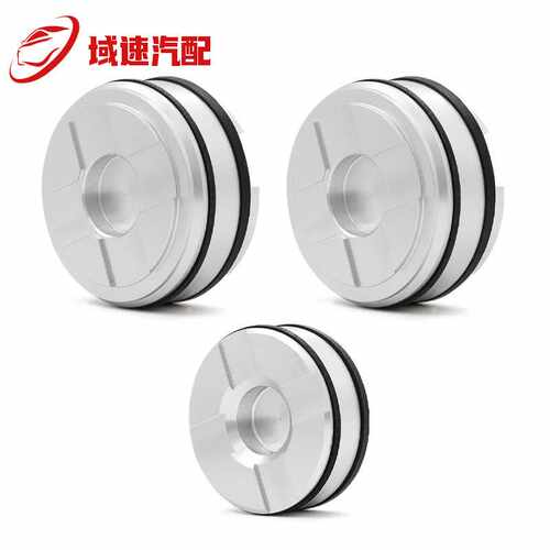 4L60E 4L65E 4L70E 无销前蓄能器活塞套件77987-01k 77998-03k